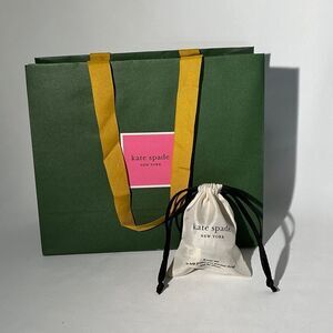 Kate Spade Green Bag with Yellow Handles